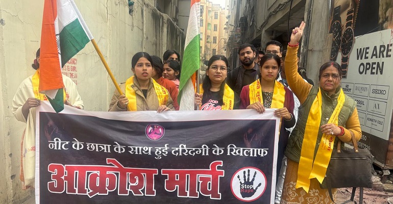 बाल उत्पीड़न